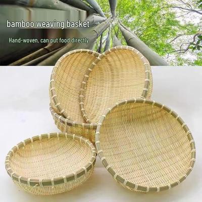 Bamboo Farmhouse Winnowing Basket & Sifter for Drying, Washing, and Steamed Buns
