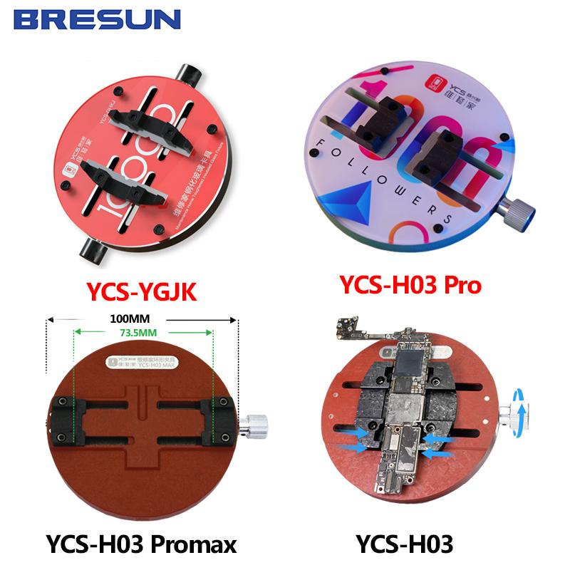 YCS H03MAX High temperature resistance Universal chip solder CPU glue removal fixture adjustable PCB motherboard repair holder
