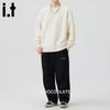 CHOCOOLATEit Men's Loose-Fit Round Neck Sweatshirt