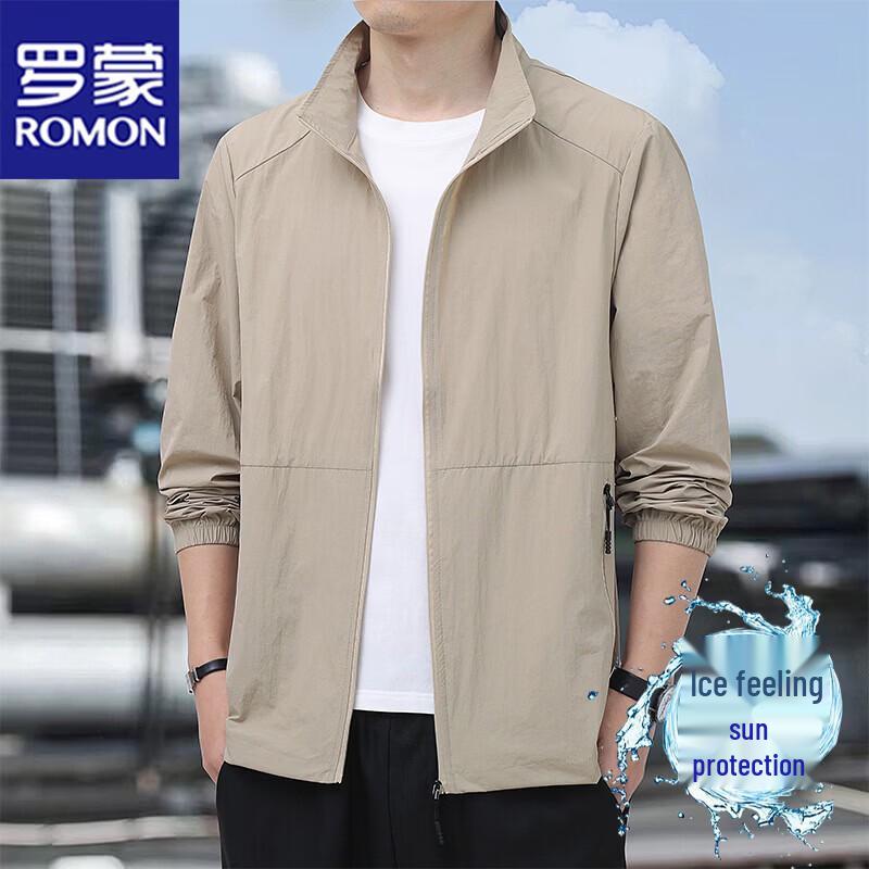 ROMON Men s Summer Ice Silk Sun Protection Jacket 5XL