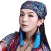 Solid Color Ethnic Style Skullies Hat Embroidery Canvas Cold Cap Ins Flower Beanies Cap  Streetwear