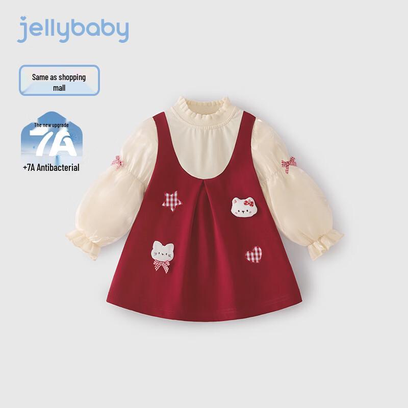 Детское платье-обманка с кошкой-принцессой для девочек JELLYBABY 100