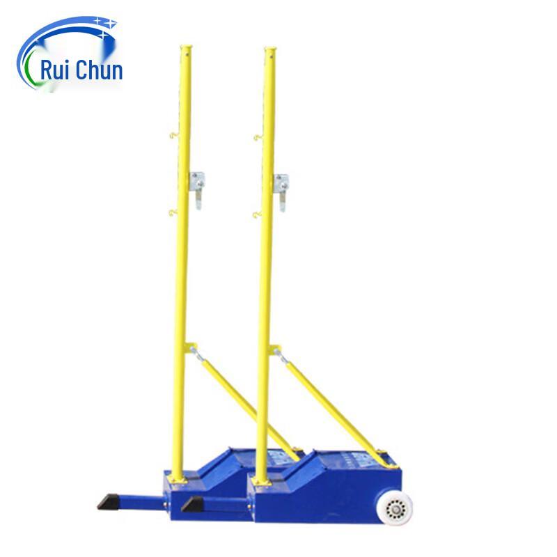 Ruichun Badminton Net Stand