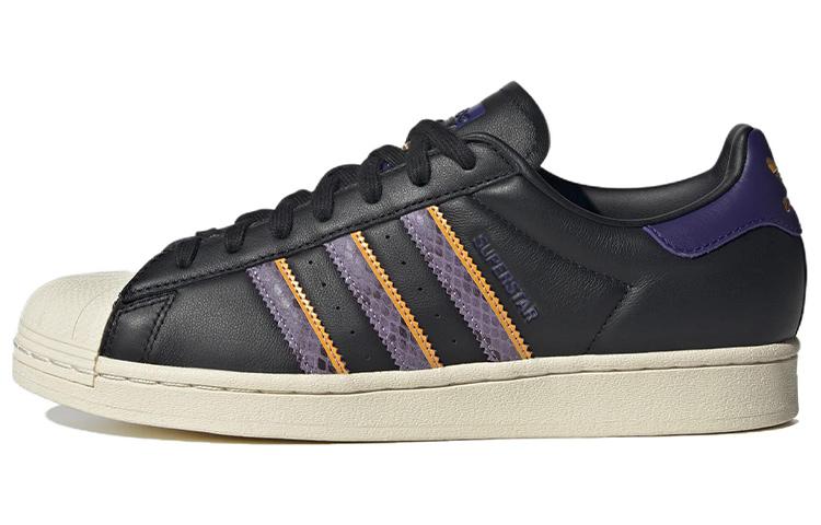 

Adidas Superstar Black Violet Fusion Snakeskin FZ6475 40⅔