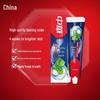 Zhonghua Healthy White Baking Soda Mint Toothpaste