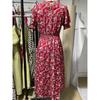 Women Summer Puff Sleeve High Waist Floral Midi Vacation Print Long Comfortable Lightweight High Recognition Elegant with Flattering Chic Dress