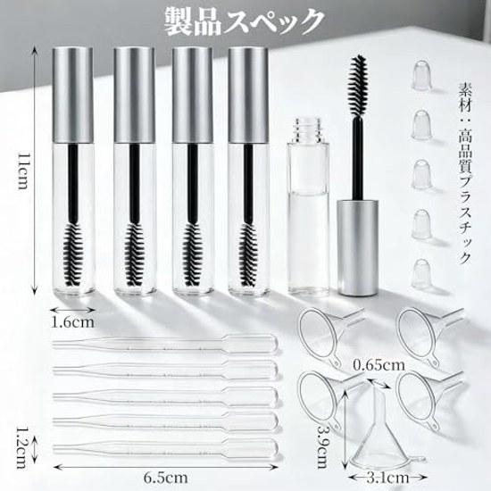 Mascara tube set empty bottles 5 pieces 10ml tubes funnel dropper each included eyelash serum container portioned refill leak-resistant handmade