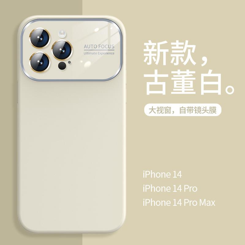 Applicable To Iphone16 Liquid Silicone Large Window Mobile Phone Case, the New 14 Has Its Own Lens Film, and Apple 13 Protective Case.