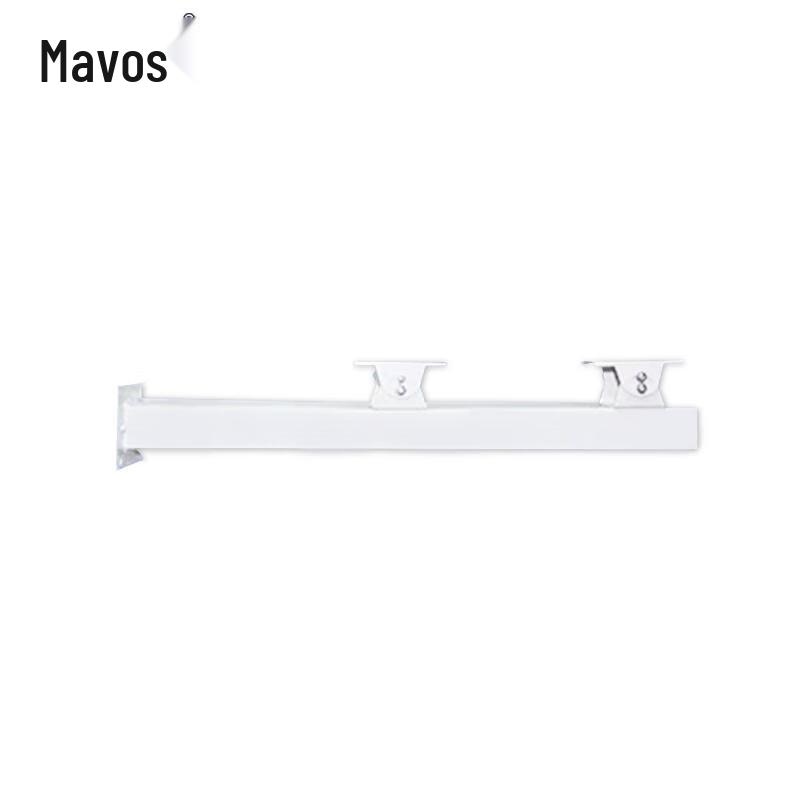 Mavors Articulated Surveillance Camera Pole Mount