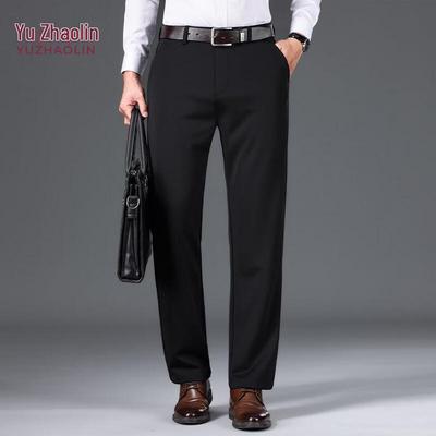 Yuzhaolin Men's Elastic Wrinkle-Free Suit Pants