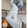 Women's Fleece-Lined Micro-Flared Grey Tall Sports Yoga Pants - 2024 Autumn/Winter Collection