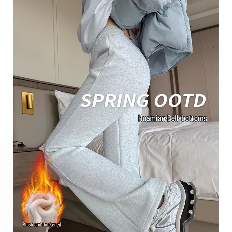 Women's Fleece-Lined Micro-Flared Grey Tall Sports Yoga Pants - 2024 Autumn/Winter Collection