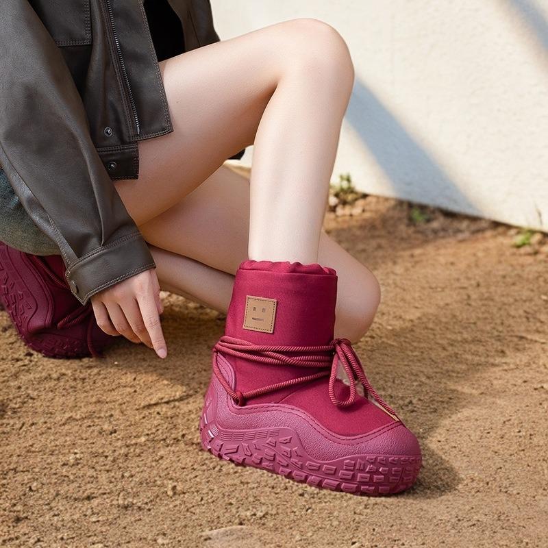 New chubby cute smiley snow boots thick-soled waterproof and non-slip padded snow boots for women