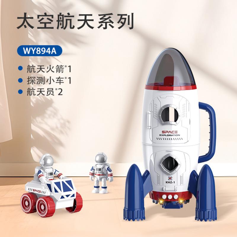 Astronaut Space Exploration Vehicle Aerospace Lunar Landing Probe Car Model Inertial Children Toy