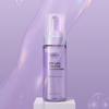 Peptide Volume Master Toner 155ml
