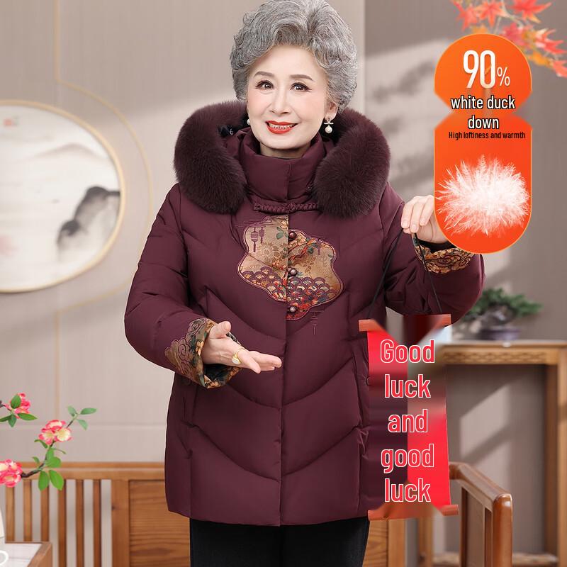 

YUZHAOLIN Women s Mid-length Hooded Embroidered Down Jacket 5XL