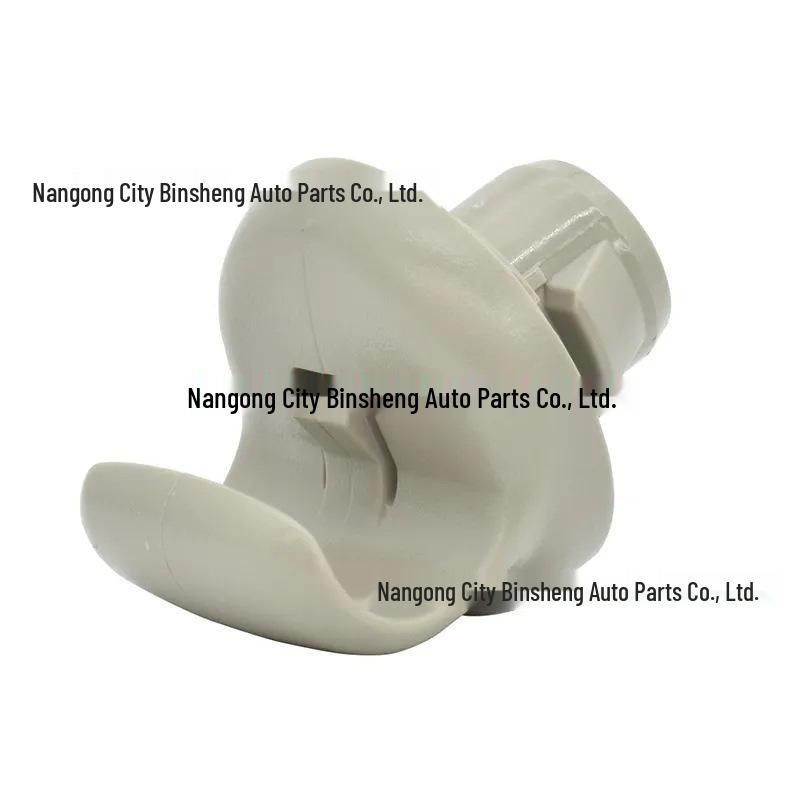 Nissan Qashqai J10 Sonnenblendenclips 96409BC402 (2007-2013)