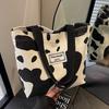 Korean Minimalist Literary Aesthetic Tote Bag Large Capacity Single Shoulder Handbag Fashion Student School Office Commuter Bag for Women