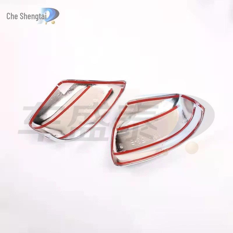 Land Cruiser Rückspiegelabdeckung Aufkleber, Passend für 2013-2021 LC200 Modelle, Auto Rahmen Dekoration