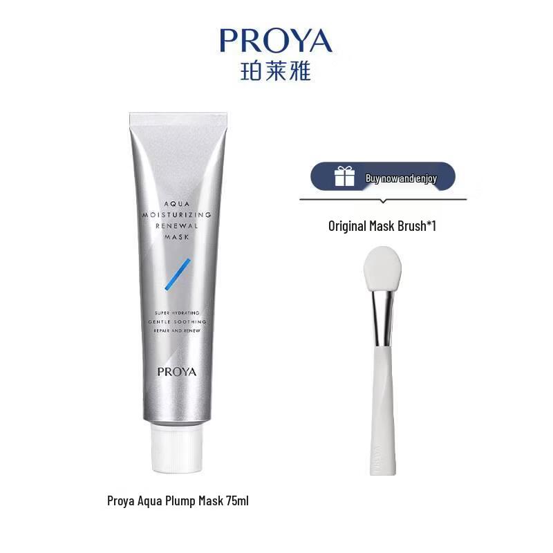 PROYA Watery Plump Hydrating Mask