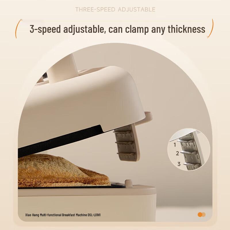 BEAR Multifunction Breakfast Sandwich Maker CN Plug (adapter Included)