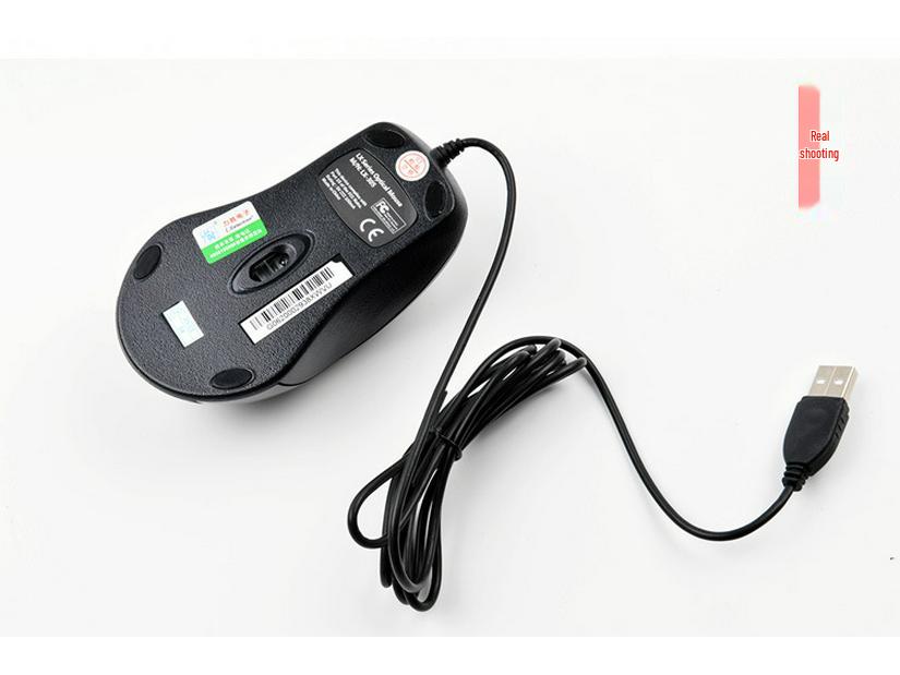 Lisheng LX-305 CF Variable Speed Gaming Mouse: Matte Finish, Wired USB, Optimized for Warcraft and LOL