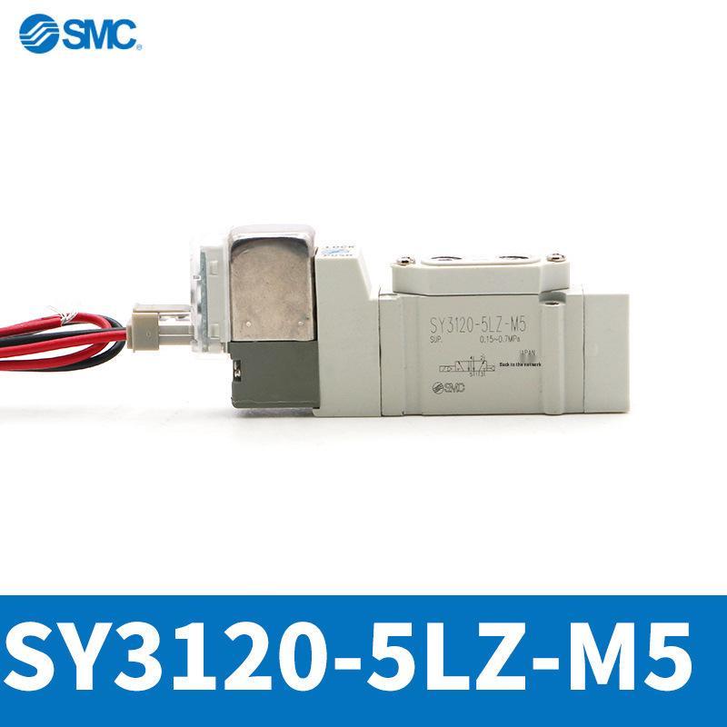 SMC Japan Original SY Series Pneumatic Three-Position Five-Way Solenoid Valve SY5120-SY3120-5L ZD-M