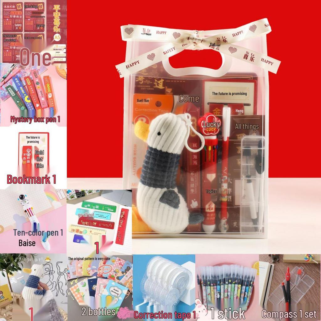 Graduation Season Reward Gift Set: Stationery & Party Favors for Primary/Secondary Students' Birthdays