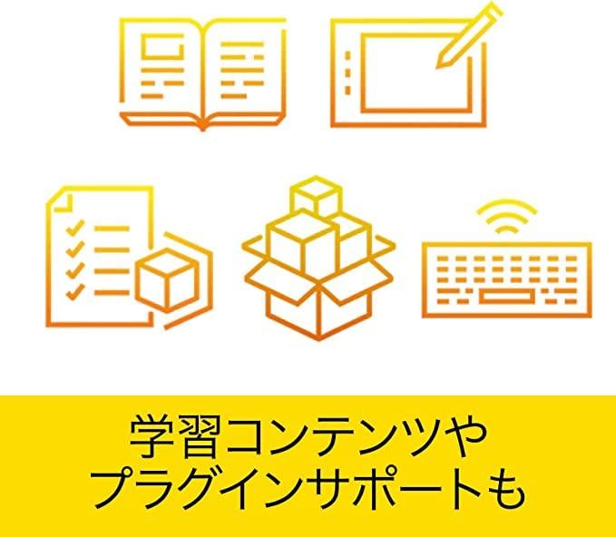 Corel PaintShop Pro 2023 Image Editing Software Windows Compatible (CD-ROM)