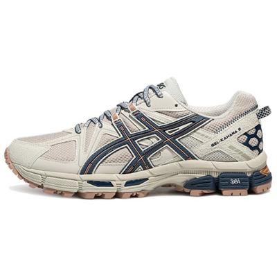 Unisex Gel-Kahana 8 Čierna Biela 1203B133-025
