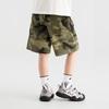 Boys' Camouflage Cargo Shorts