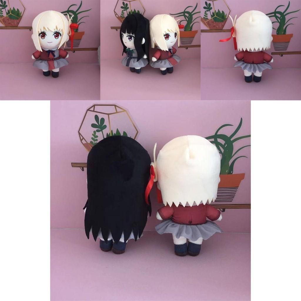 Lycoris Recoil Nishikigi Chisato Plush Toy Soft Squishy Anime Doll Xmas Gift