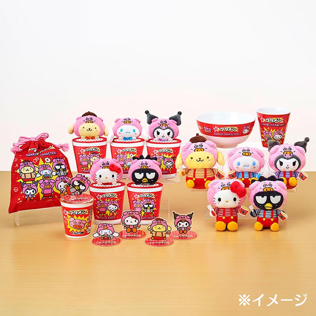 Sanrio Butamen Mascot Keychain Hello Kitty 651401 &