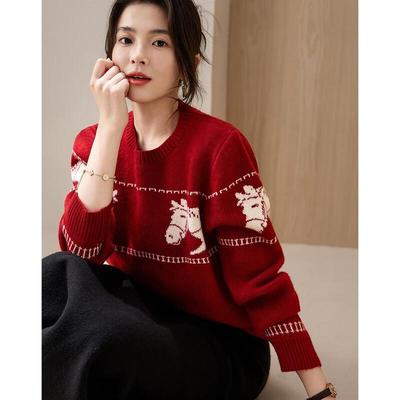 Demana Dream Horse Bloom Women's Jacquard Knit Sweater