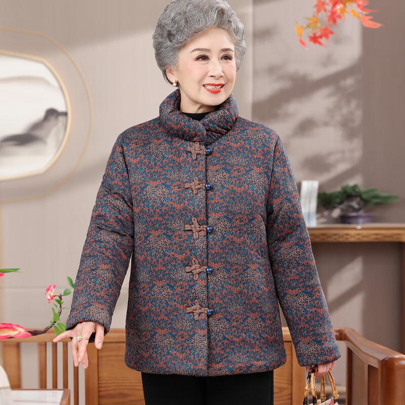 Yalu Damen Stehkragen Jacke mit floralem Muster und Polsterung