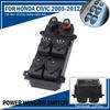 Dual Automatic Window Lifter Switch Driver's Side For Honda Civic 2005-2012 35750-SMG-G02-M1 35750SMGG02M1