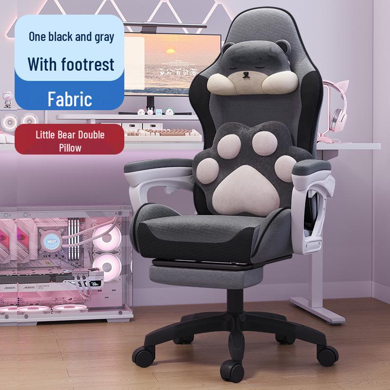 Ergonomic Reclining E-sports Chair 835A - Adjustable, Comfortable Swivel Gaming Seat for Extended Sitting