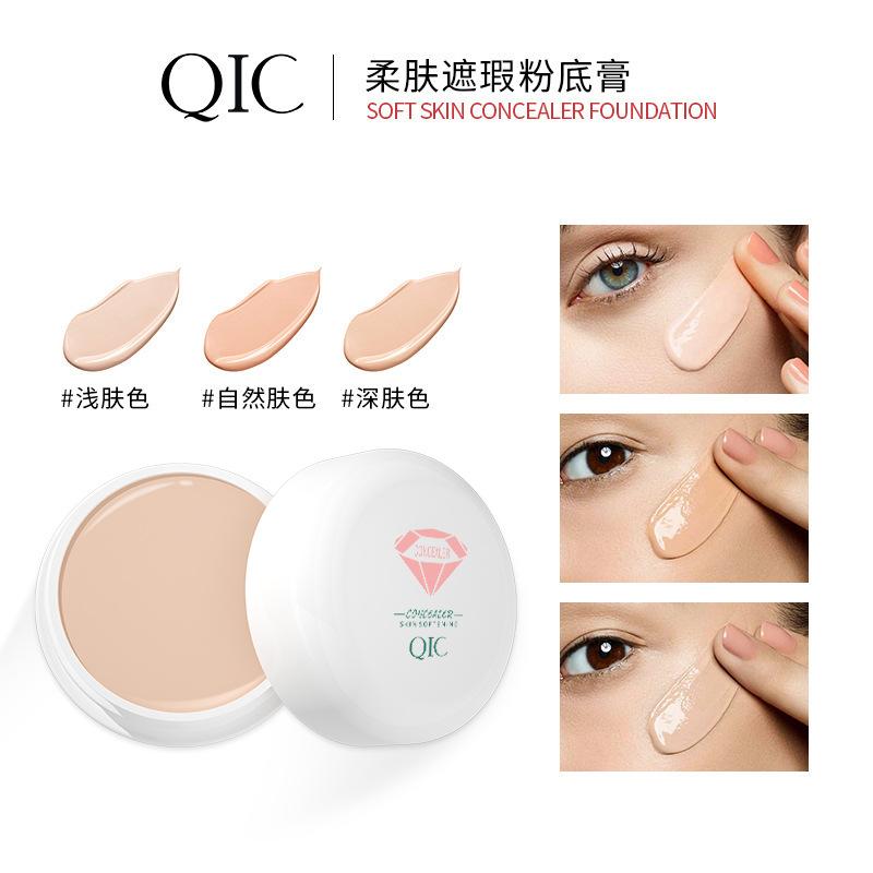 Concealer To Cover Face Spots, Acne Marks, Dark Circles, Blush Disc, Beauty Cream To Cover Tattoos, Makeup
