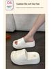 2024 Women's Thick-Soled Height-Boosting Slippers - Summer Outdoor Casual Versatile Beach Comfort Slippers