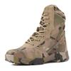 Military Boots Anti-slip Wear-resistant Camouflage Tactical Boots Combat Special Forces Desert Boots Hiking Boots M599