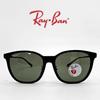 [RAY BAN] RB4333D 601/9A Ray-Ban Horn-rimmed Square Sunglasses