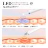 MAXGROOM Facial Massager: Water Peeling, EMS, Ultrasonic Peeling, Red/Blue Light Therapy, Pore Care, Pore Cleansing, IPX7 Waterproof, Compact, Automat