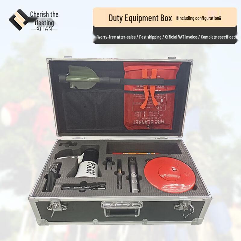 Xitan Duty Equipment Box