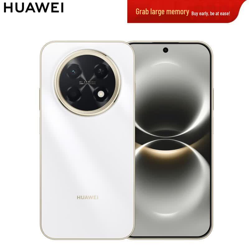 

Huawei Enjoy 90 Pro Max (CN version)