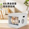 Pet Drying Box Household Small Hair DryerCat Small Dog Pet Shower Drying Box