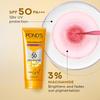 POND’S Sun Miracle SPF 50 PA+++ Crème Gel Sunscreen - 100g