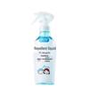 Runben Outdoor Mosquito Repellent Liquid
