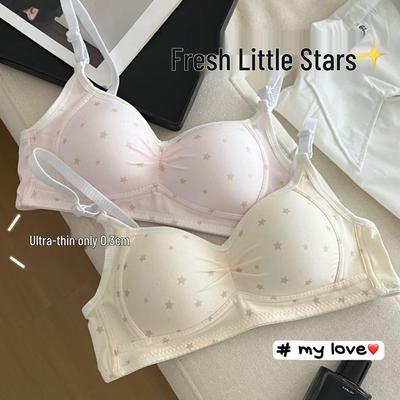 Soutien-gorge push-up sans armatures à imprimé floral pour femme Starry Rain – Design confortable et respirant pour un look poitrine plus petite.