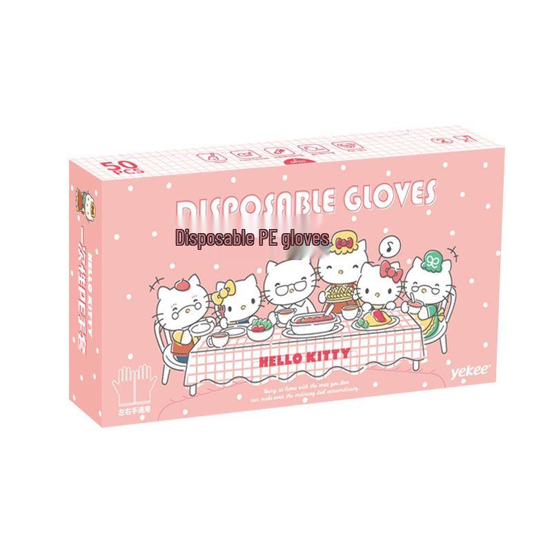 Yijie Food-Grade Thickened PE Disposable Gloves for Baking & Catering