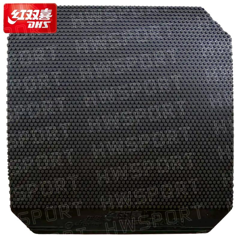 DHS Dragonow Pips Out Table Tennis Rubber Pimples-out Ping Pong Rubber with Elastic Sponge for Fast Attack